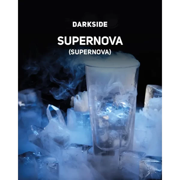 DARKSIDE-SUPERNOVA